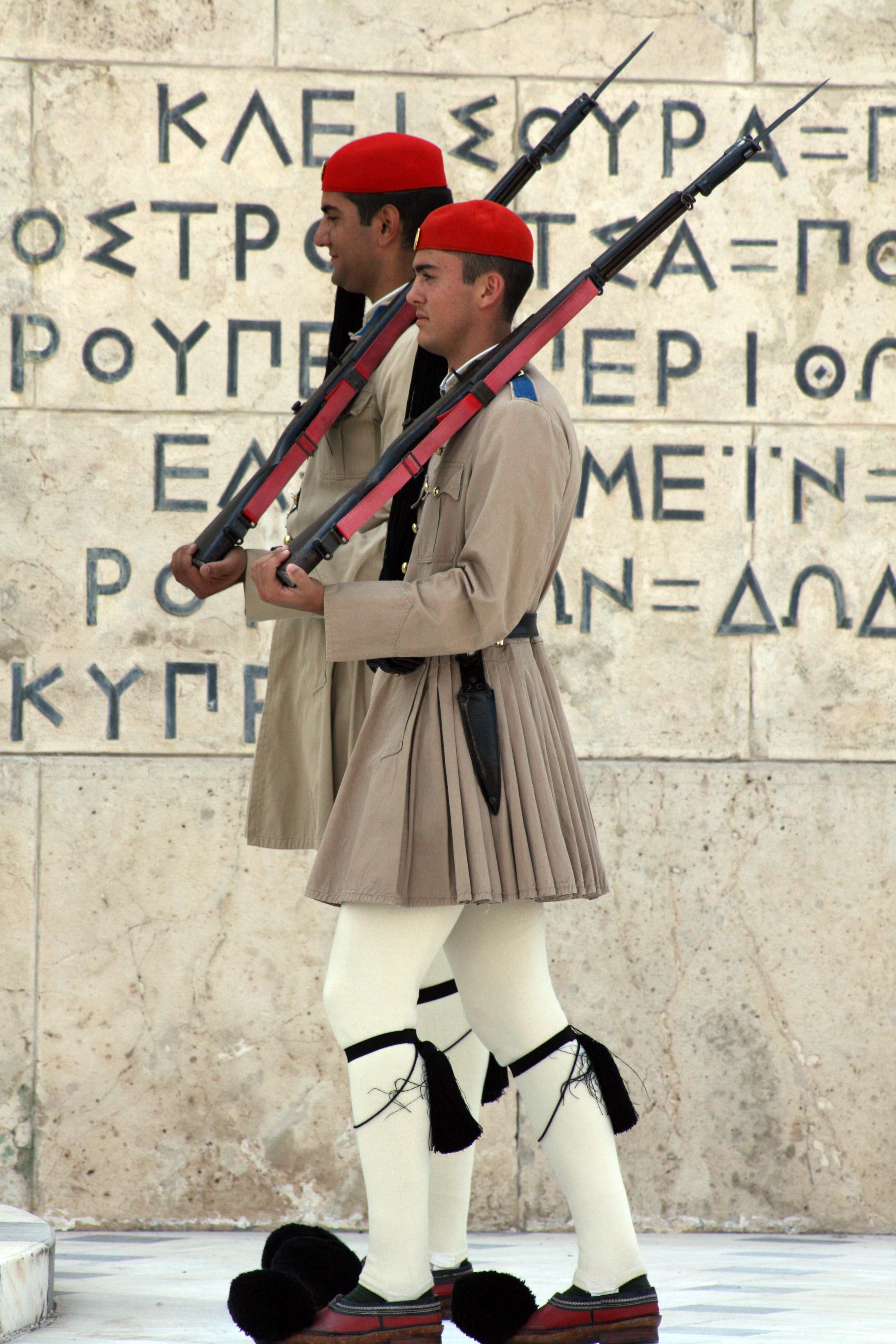 Syntagma Square changing of the guard